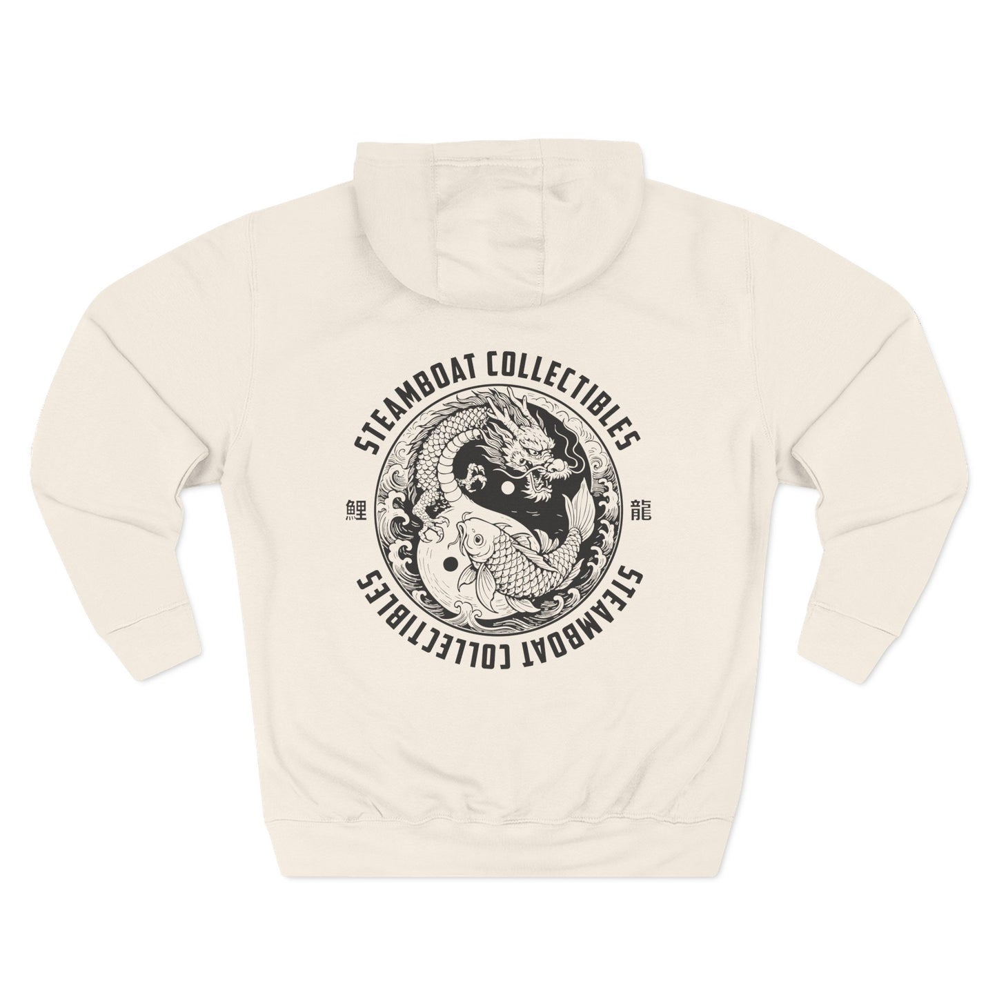 '26 Steamboat "Freshman" Fleece Hoodie - Sandshell